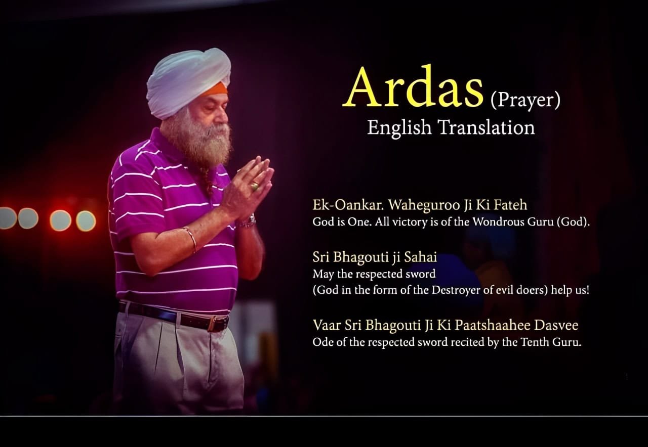 Ardas 1