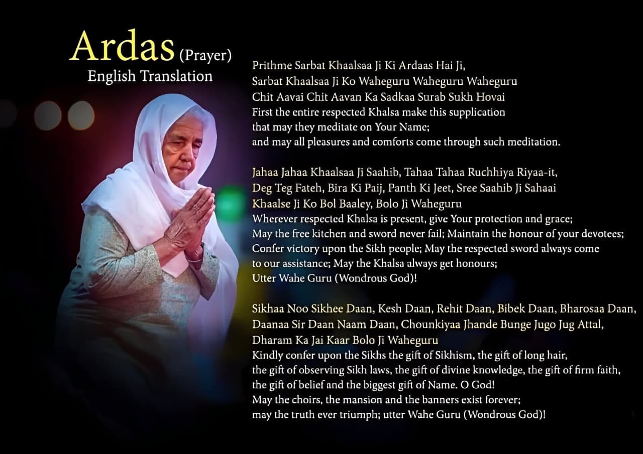 Ardas 3