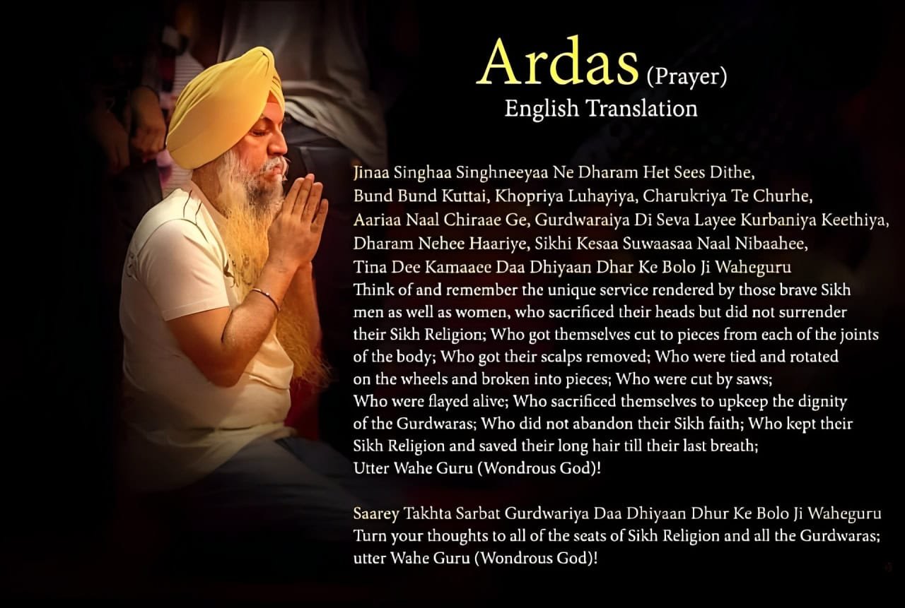 ardas 6