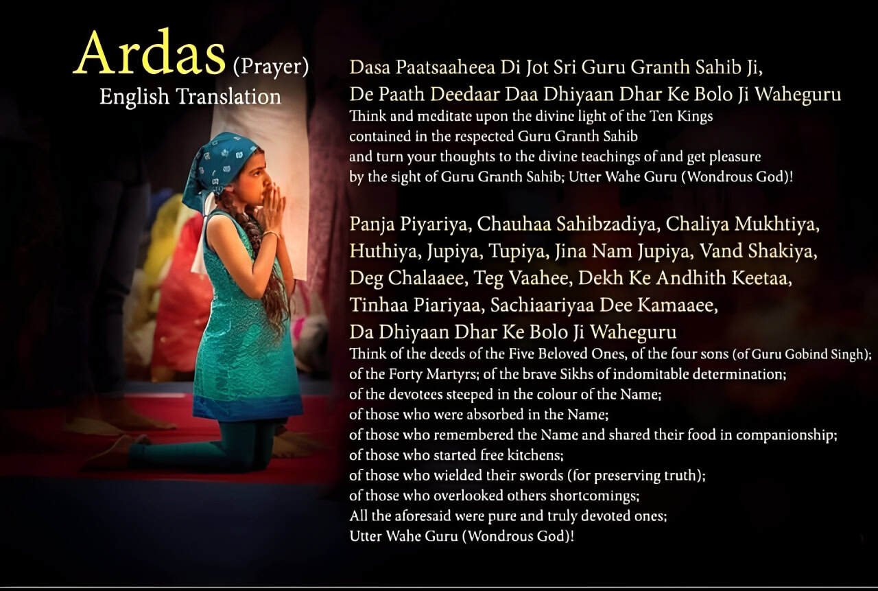 ardas 4