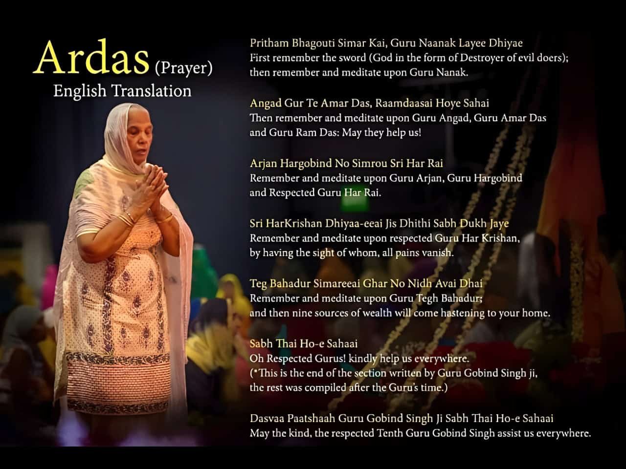 ardas 5